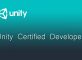 Unity Certification